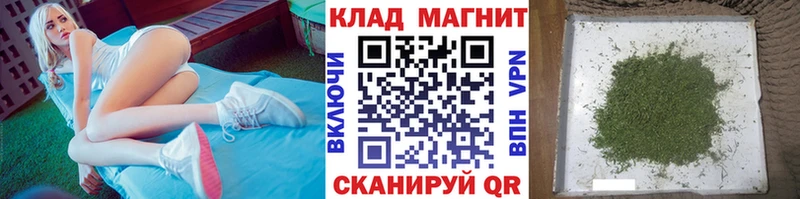Наркошоп купить Амфетамин  МЕФ  A-PVP  Гашиш  Бошки Шишки  Билибино