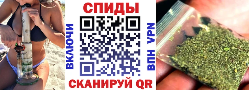 БУТИРАТ BDO 33%  Купить где  Билибино 