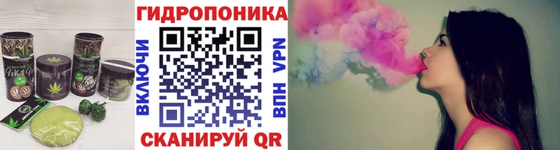 Купить  Билибино  Cannafood марихуана 