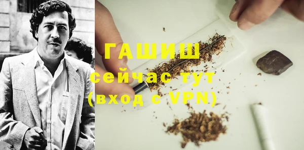 каннабис Киренск