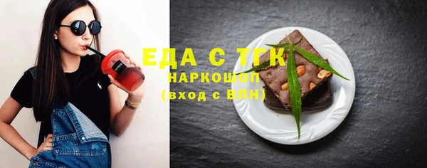 каннабис Киренск