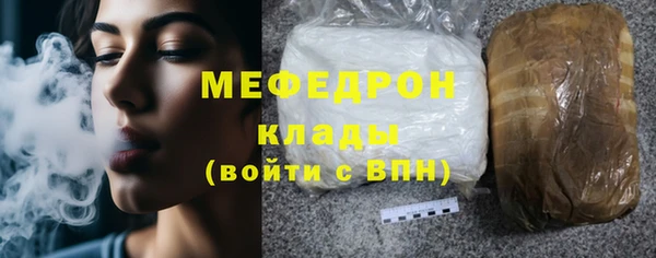 ПСИЛОЦИБИНОВЫЕ ГРИБЫ Киреевск