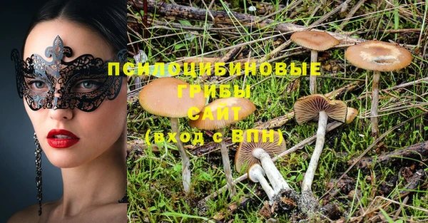 каннабис Киренск