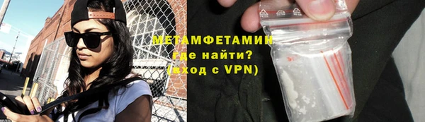 ПСИЛОЦИБИНОВЫЕ ГРИБЫ Киреевск