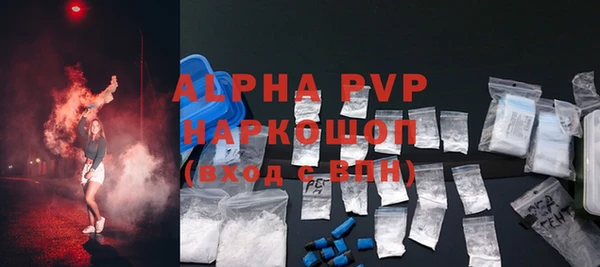 каннабис Киренск