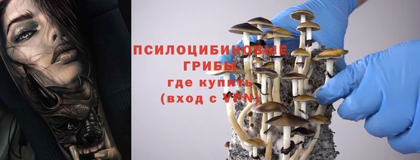 каннабис Киренск