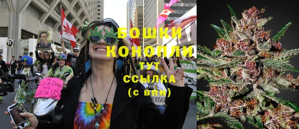 каннабис Киренск
