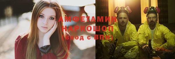 ПСИЛОЦИБИНОВЫЕ ГРИБЫ Киреевск