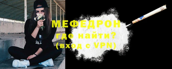 ПСИЛОЦИБИНОВЫЕ ГРИБЫ Киреевск