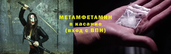 ПСИЛОЦИБИНОВЫЕ ГРИБЫ Киреевск