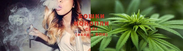 каннабис Киренск
