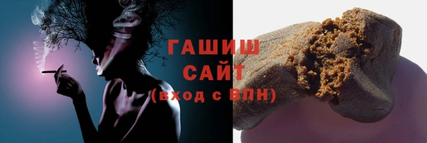 MESCALINE Кинешма