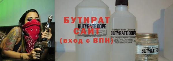 ПСИЛОЦИБИНОВЫЕ ГРИБЫ Киреевск