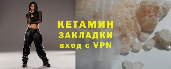 ПСИЛОЦИБИНОВЫЕ ГРИБЫ Киреевск