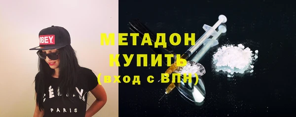 ПСИЛОЦИБИНОВЫЕ ГРИБЫ Киреевск