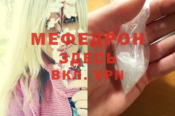 ПСИЛОЦИБИНОВЫЕ ГРИБЫ Киреевск