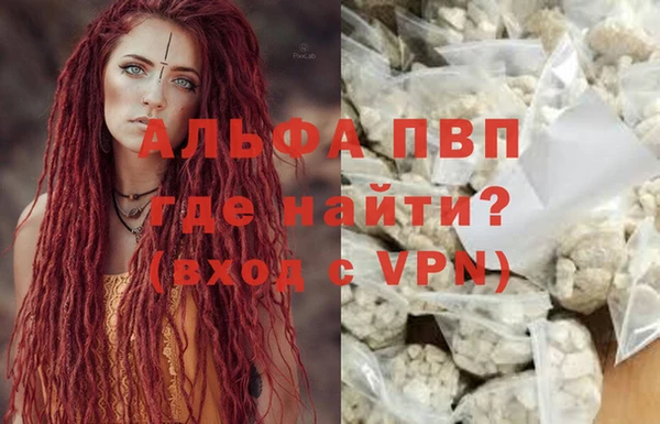 каннабис Киренск