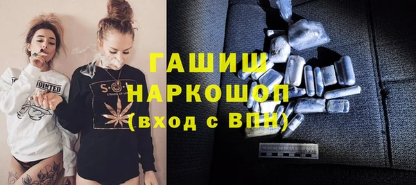 ПСИЛОЦИБИНОВЫЕ ГРИБЫ Киреевск