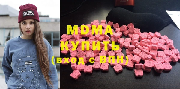 каннабис Киренск