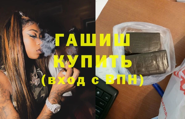 MESCALINE Кинешма