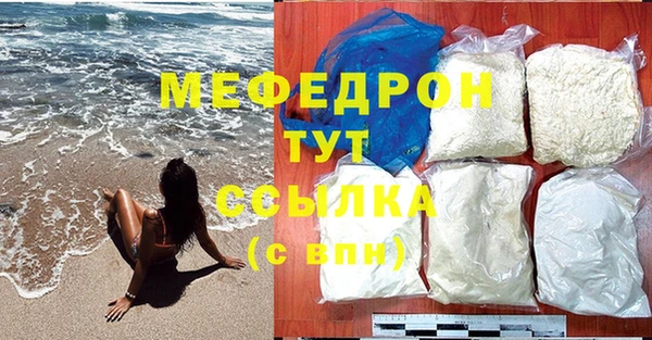 ПСИЛОЦИБИНОВЫЕ ГРИБЫ Киреевск