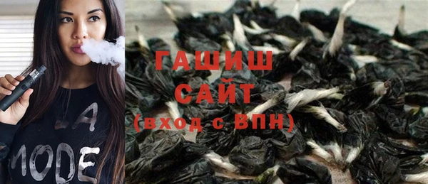 ПСИЛОЦИБИНОВЫЕ ГРИБЫ Киреевск