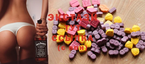 ПСИЛОЦИБИНОВЫЕ ГРИБЫ Киреевск