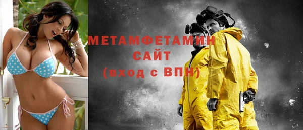 каннабис Киренск