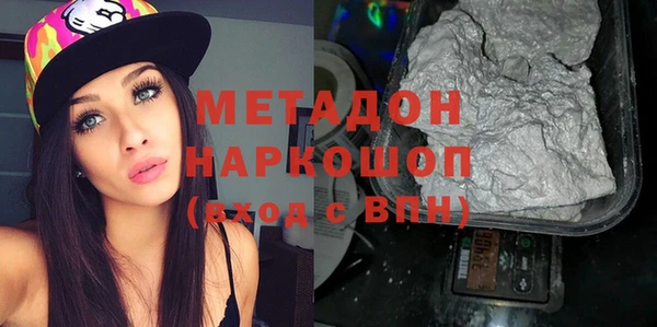 каннабис Киренск