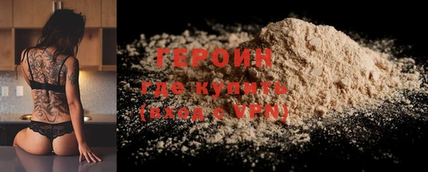 ПСИЛОЦИБИНОВЫЕ ГРИБЫ Киреевск