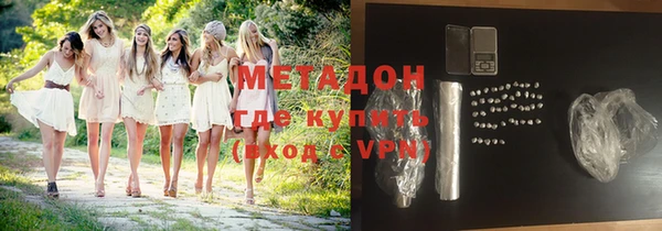MESCALINE Кинешма