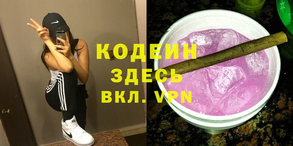 ПСИЛОЦИБИНОВЫЕ ГРИБЫ Киреевск