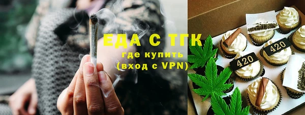 каннабис Киренск