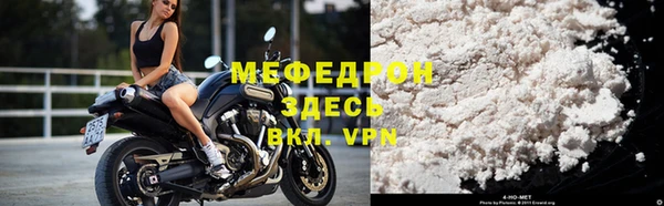каннабис Киренск
