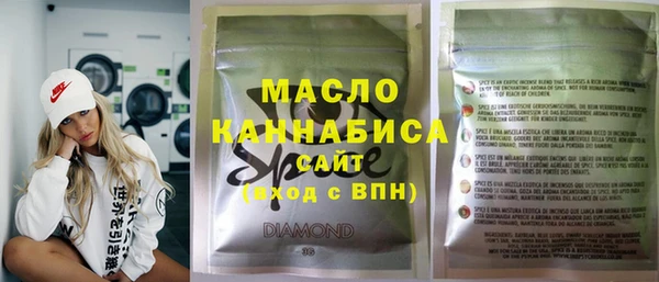 каннабис Киренск