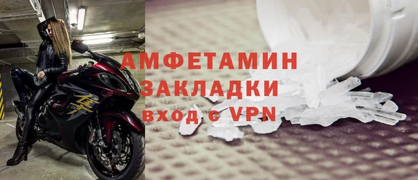 ПСИЛОЦИБИНОВЫЕ ГРИБЫ Киреевск