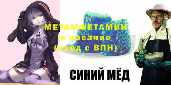ПСИЛОЦИБИНОВЫЕ ГРИБЫ Киреевск
