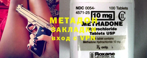 каннабис Киренск