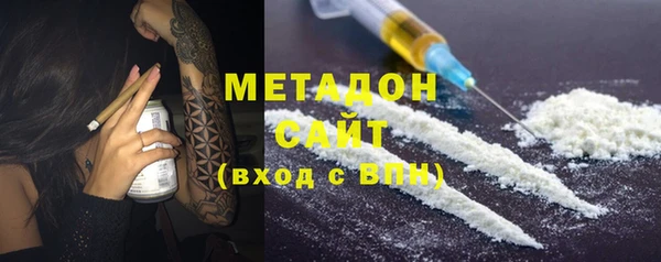 каннабис Киренск