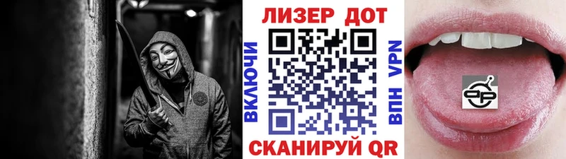 Купить закладки  Билибино  Наркотические марки 1,5мг 